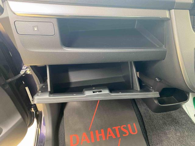 ムーヴ カスタム　Ｘリミテッド　ＳＡ　タイヤ新品　保証付き　ＣＤ（32枚目）