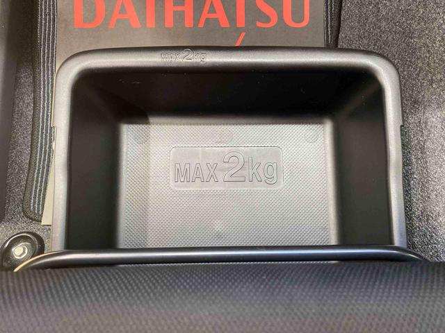 ムーヴ カスタム　Ｘリミテッド　ＳＡ　タイヤ新品　保証付き　ＣＤ（33枚目）