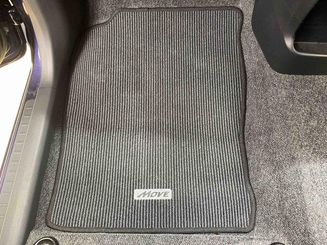 ムーヴ カスタム　Ｘリミテッド　ＳＡ　タイヤ新品　保証付き　ＣＤ（34枚目）