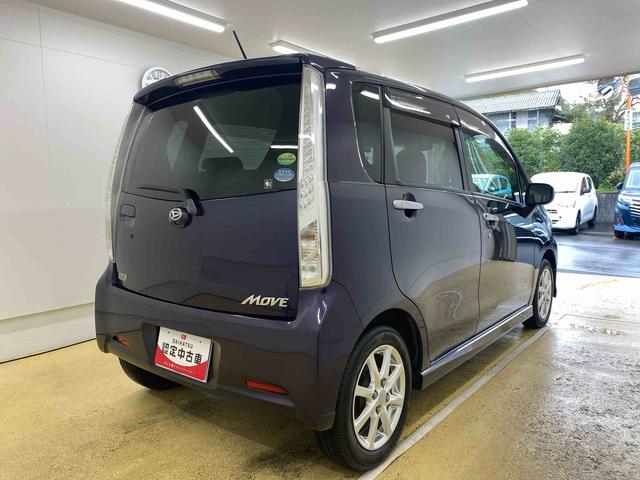 ムーヴ カスタム　Ｘリミテッド　ＳＡ　タイヤ新品　保証付き　ＣＤ（56枚目）