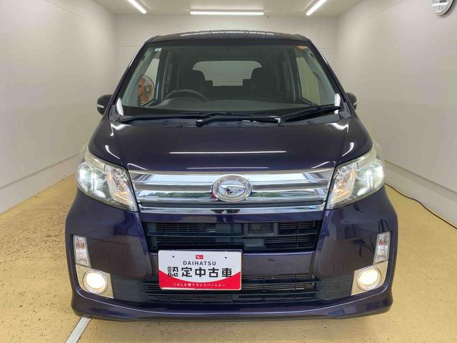 ムーヴ カスタム　Ｘリミテッド　ＳＡ　タイヤ新品　保証付き　ＣＤ（58枚目）