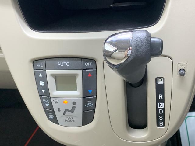 ムーヴ Ｘ　ＳＡ　タイヤ新品　保証付き　ナビ（19枚目）