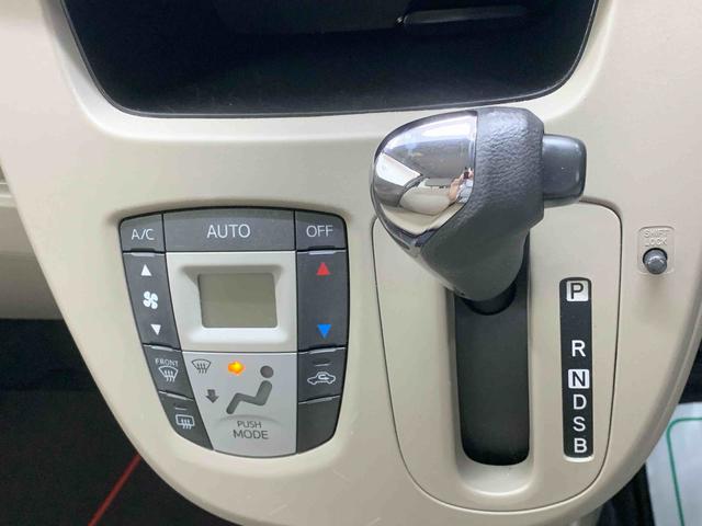 ムーヴ Ｘ　ＳＡ　タイヤ新品　保証付き　ナビ（23枚目）