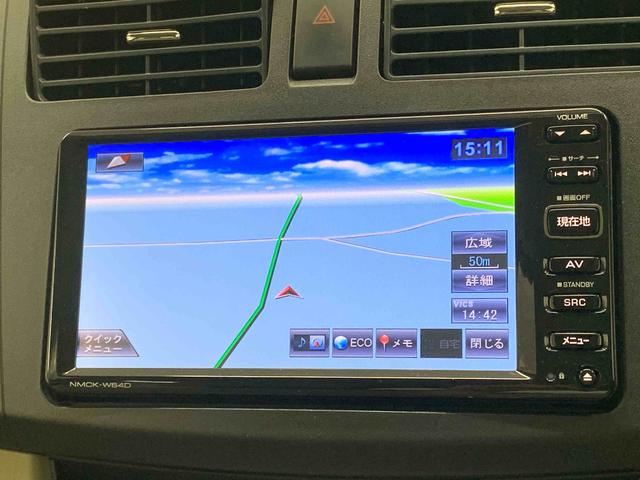 ムーヴ Ｘ　ＳＡ　タイヤ新品　保証付き　ナビ（24枚目）