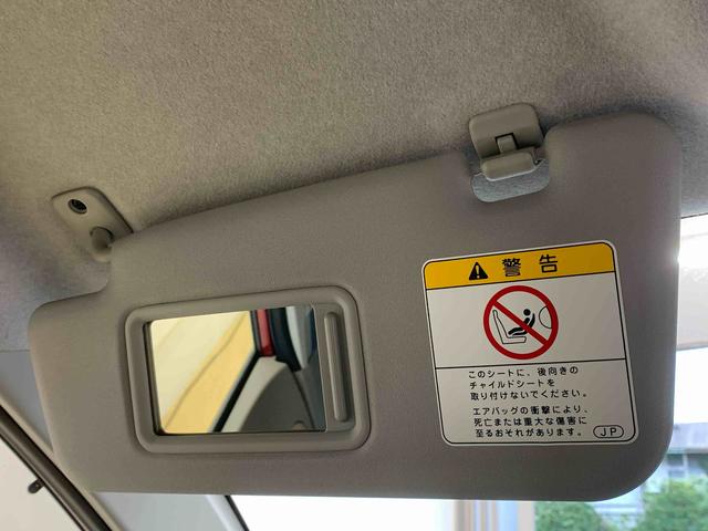 ムーヴ Ｘ　ＳＡ　タイヤ新品　保証付き　ナビ（26枚目）