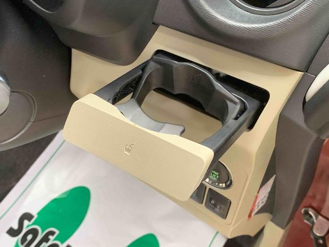 ムーヴ Ｘ　ＳＡ　タイヤ新品　保証付き　ナビ（31枚目）