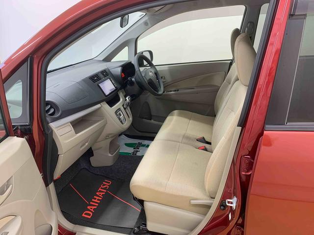 ムーヴ Ｘ　ＳＡ　タイヤ新品　保証付き　ナビ（44枚目）