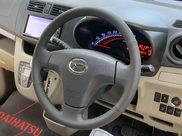 ムーヴ Ｘ　ＳＡ　タイヤ新品　保証付き　ナビ（45枚目）