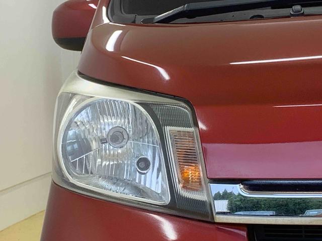 ムーヴ Ｘ　ＳＡ　タイヤ新品　保証付き　ナビ（50枚目）