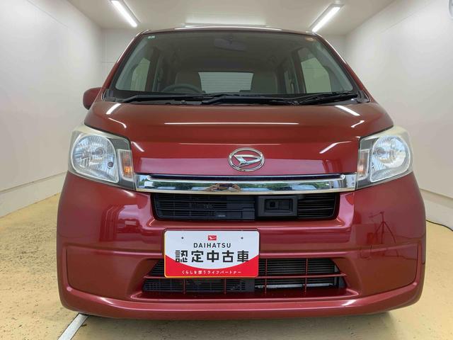 ムーヴ Ｘ　ＳＡ　タイヤ新品　保証付き　ナビ（51枚目）