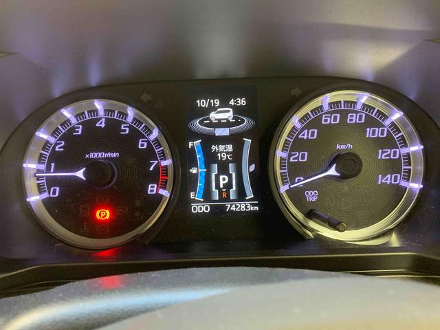 ムーヴ カスタム　Ｘ　ハイパーＳＡ　タイヤ新品　保証付き　ＥＴＣ　ナビ（25枚目）