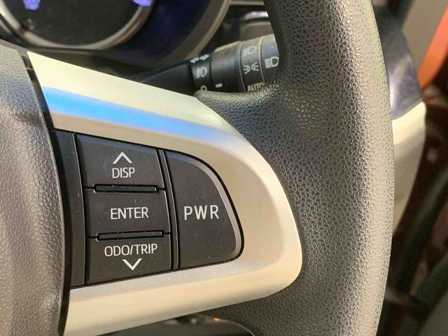 ムーヴ カスタム　Ｘ　ハイパーＳＡ　タイヤ新品　保証付き　ＥＴＣ　ナビ（29枚目）