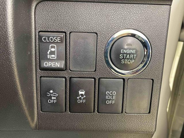 タント カスタムＸ　トップエディションＳＡＩＩ　ナビ　まごころ保証１年付き　記録簿　取扱説明書　ＥＴＣ　バックカメラ　衝突被害軽減システム　スマートキー　アルミホイール　レーンアシスト　ワンオーナー　エアバッグ　エアコン　パワーステアリング　ＡＢＳ（11枚目）