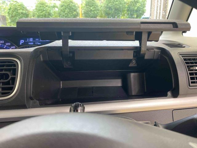 タント カスタムＸ　トップエディションＳＡＩＩ　ナビ　まごころ保証１年付き　記録簿　取扱説明書　ＥＴＣ　バックカメラ　衝突被害軽減システム　スマートキー　アルミホイール　レーンアシスト　ワンオーナー　エアバッグ　エアコン　パワーステアリング　ＡＢＳ（17枚目）