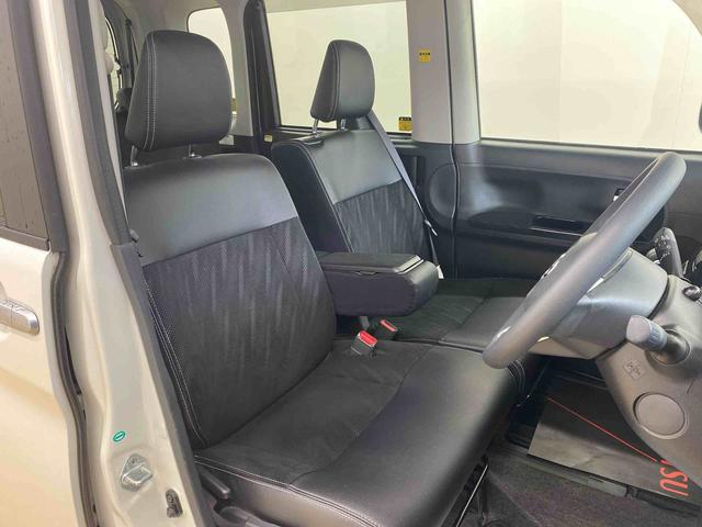 タント カスタムＸ　トップエディションＳＡＩＩ　ナビ　まごころ保証１年付き　記録簿　取扱説明書　ＥＴＣ　バックカメラ　衝突被害軽減システム　スマートキー　アルミホイール　レーンアシスト　ワンオーナー　エアバッグ　エアコン　パワーステアリング　ＡＢＳ（27枚目）