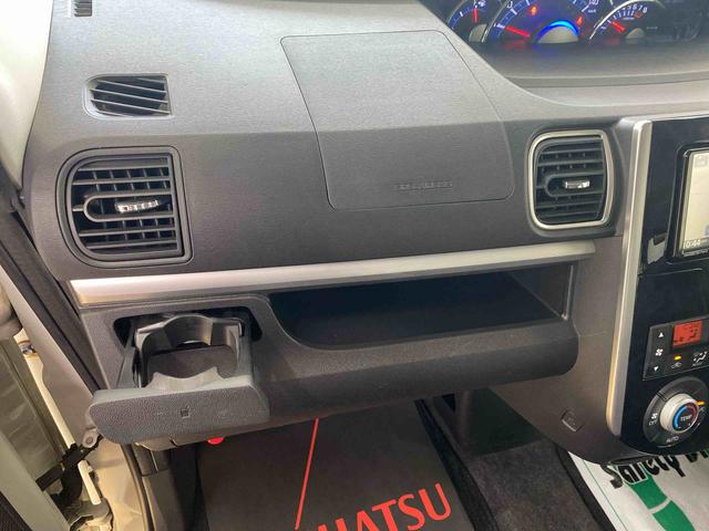 タント カスタムＸ　トップエディションＳＡＩＩ　ナビ　まごころ保証１年付き　記録簿　取扱説明書　ＥＴＣ　バックカメラ　衝突被害軽減システム　スマートキー　アルミホイール　レーンアシスト　ワンオーナー　エアバッグ　エアコン　パワーステアリング　ＡＢＳ（30枚目）