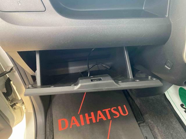 タント カスタムＸ　トップエディションＳＡＩＩ　ナビ　まごころ保証１年付き　記録簿　取扱説明書　ＥＴＣ　バックカメラ　衝突被害軽減システム　スマートキー　アルミホイール　レーンアシスト　ワンオーナー　エアバッグ　エアコン　パワーステアリング　ＡＢＳ（32枚目）