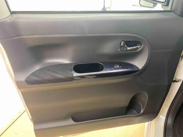 タント カスタムＸ　トップエディションＳＡＩＩ　ナビ　まごころ保証１年付き　記録簿　取扱説明書　ＥＴＣ　バックカメラ　衝突被害軽減システム　スマートキー　アルミホイール　レーンアシスト　ワンオーナー　エアバッグ　エアコン　パワーステアリング　ＡＢＳ（34枚目）