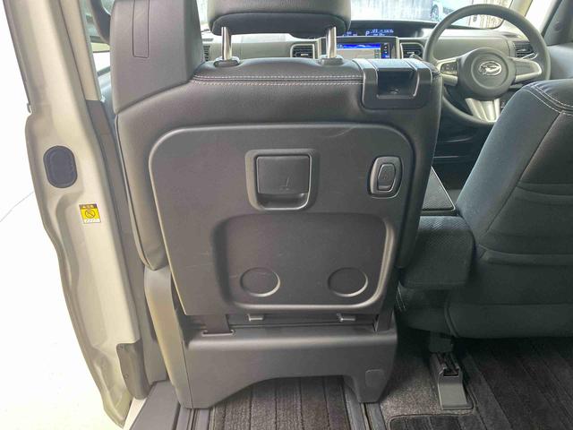 タント カスタムＸ　トップエディションＳＡＩＩ　ナビ　まごころ保証１年付き　記録簿　取扱説明書　ＥＴＣ　バックカメラ　衝突被害軽減システム　スマートキー　アルミホイール　レーンアシスト　ワンオーナー　エアバッグ　エアコン　パワーステアリング　ＡＢＳ（37枚目）