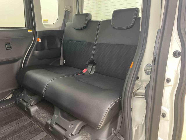 タント カスタムＸ　トップエディションＳＡＩＩ　ナビ　まごころ保証１年付き　記録簿　取扱説明書　ＥＴＣ　バックカメラ　衝突被害軽減システム　スマートキー　アルミホイール　レーンアシスト　ワンオーナー　エアバッグ　エアコン　パワーステアリング　ＡＢＳ（38枚目）