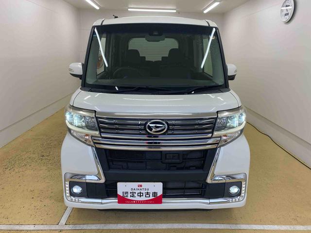 タント カスタムＸ　トップエディションＳＡＩＩ　ナビ　まごころ保証１年付き　記録簿　取扱説明書　ＥＴＣ　バックカメラ　衝突被害軽減システム　スマートキー　アルミホイール　レーンアシスト　ワンオーナー　エアバッグ　エアコン　パワーステアリング　ＡＢＳ（59枚目）