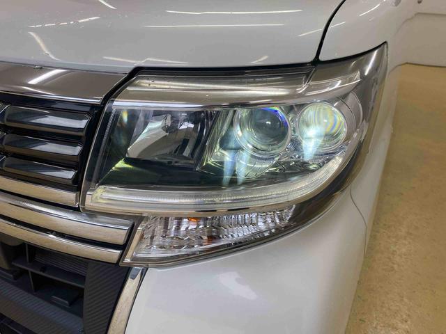 タント カスタムＸ　トップエディションＳＡＩＩ　ナビ　まごころ保証１年付き　記録簿　取扱説明書　ＥＴＣ　バックカメラ　衝突被害軽減システム　スマートキー　アルミホイール　レーンアシスト　ワンオーナー　エアバッグ　エアコン　パワーステアリング　ＡＢＳ（64枚目）