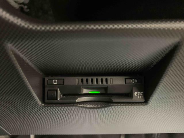 ロッキー Ｇ　タイヤ新品　まごころ保証１年付き　記録簿　取扱説明書　ナビ　ドラレコ　ＥＴＣ　スマートキー　アルミホイール　ターボ　ワンオーナー　エアバッグ　エアコン　パワーステアリング　パワーウィンドウ　ＡＢＳ（15枚目）