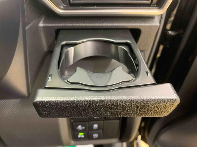 ロッキー Ｇ　タイヤ新品　まごころ保証１年付き　記録簿　取扱説明書　ナビ　ドラレコ　ＥＴＣ　スマートキー　アルミホイール　ターボ　ワンオーナー　エアバッグ　エアコン　パワーステアリング　パワーウィンドウ　ＡＢＳ（18枚目）