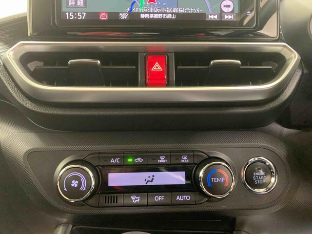 ロッキー Ｇ　タイヤ新品　まごころ保証１年付き　記録簿　取扱説明書　ナビ　ドラレコ　ＥＴＣ　スマートキー　アルミホイール　ターボ　ワンオーナー　エアバッグ　エアコン　パワーステアリング　パワーウィンドウ　ＡＢＳ（24枚目）