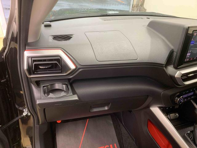 ロッキー Ｇ　タイヤ新品　まごころ保証１年付き　記録簿　取扱説明書　ナビ　ドラレコ　ＥＴＣ　スマートキー　アルミホイール　ターボ　ワンオーナー　エアバッグ　エアコン　パワーステアリング　パワーウィンドウ　ＡＢＳ（32枚目）