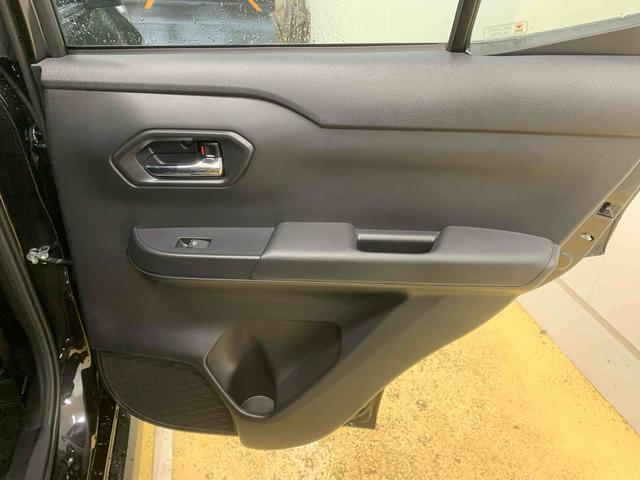 ロッキー Ｇ　タイヤ新品　まごころ保証１年付き　記録簿　取扱説明書　ナビ　ドラレコ　ＥＴＣ　スマートキー　アルミホイール　ターボ　ワンオーナー　エアバッグ　エアコン　パワーステアリング　パワーウィンドウ　ＡＢＳ（45枚目）