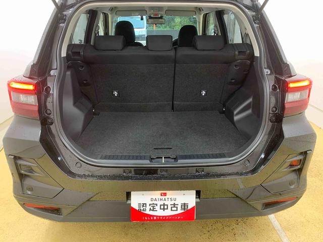 ロッキー Ｇ　タイヤ新品　まごころ保証１年付き　記録簿　取扱説明書　ナビ　ドラレコ　ＥＴＣ　スマートキー　アルミホイール　ターボ　ワンオーナー　エアバッグ　エアコン　パワーステアリング　パワーウィンドウ　ＡＢＳ（47枚目）