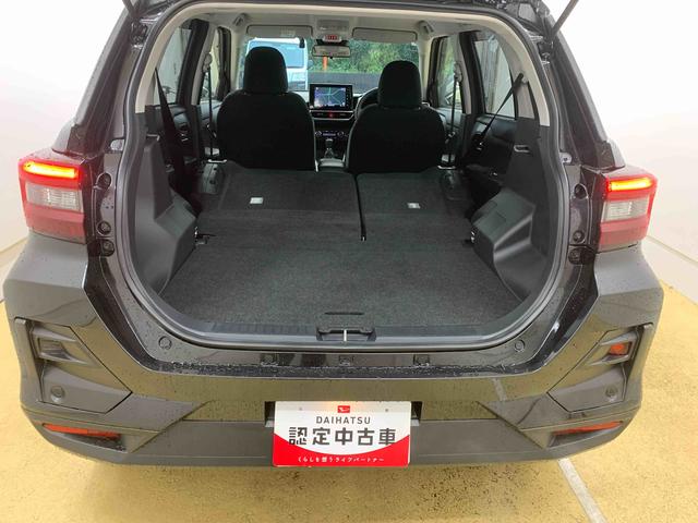 ロッキー Ｇ　タイヤ新品　まごころ保証１年付き　記録簿　取扱説明書　ナビ　ドラレコ　ＥＴＣ　スマートキー　アルミホイール　ターボ　ワンオーナー　エアバッグ　エアコン　パワーステアリング　パワーウィンドウ　ＡＢＳ（48枚目）