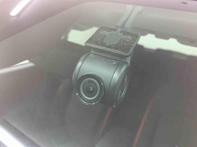 ロッキー Ｇ　タイヤ新品　まごころ保証１年付き　記録簿　取扱説明書　ナビ　ドラレコ　ＥＴＣ　スマートキー　アルミホイール　ターボ　ワンオーナー　エアバッグ　エアコン　パワーステアリング　パワーウィンドウ　ＡＢＳ（61枚目）