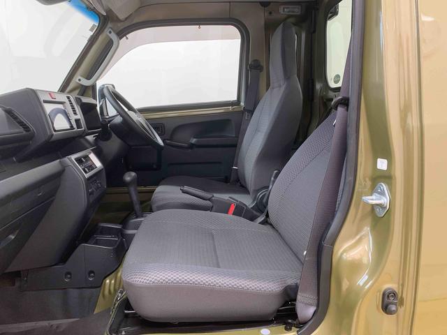 ハイゼットトラック ジャンボ　ナビ　４ＷＤ　まごころ保証１年付き　記録簿　取扱説明書　ＡＴ　ドラレコ　ＥＴＣ　キーレスエントリー　ワンオーナー　エアバッグ　エアコン　パワーステアリング　パワーウィンドウ　ＡＢＳ（36枚目）