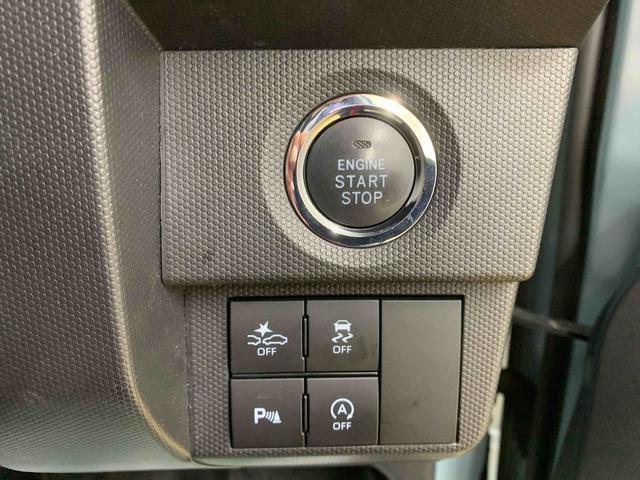 タフト Ｇ　ナビ　ドラレコ　まごころ保証１年付き　記録簿　取扱説明書　ＥＴＣ　バックカメラ　スマートキー　サンルーフ　アルミホイール　エアバッグ　エアコン　パワーステアリング　パワーウィンドウ　ＡＢＳ（12枚目）