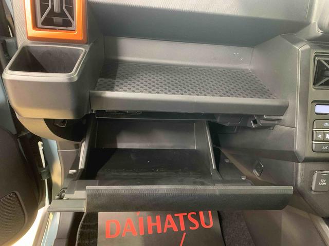 タフト Ｇ　ナビ　ドラレコ　まごころ保証１年付き　記録簿　取扱説明書　ＥＴＣ　バックカメラ　スマートキー　サンルーフ　アルミホイール　エアバッグ　エアコン　パワーステアリング　パワーウィンドウ　ＡＢＳ（35枚目）