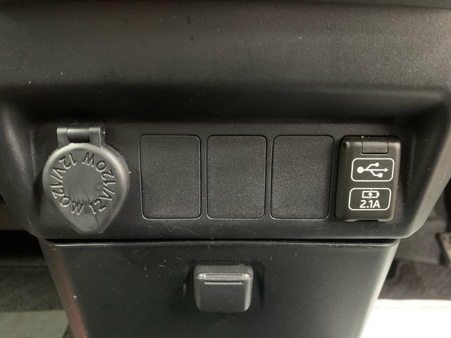 トール Ｘ　ディスプレイオーディオ　保証付き　バックカメラ（12枚目）