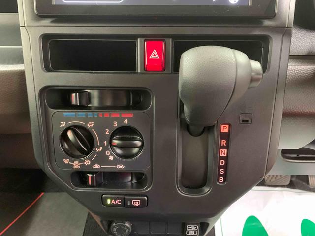 トール Ｘ　ディスプレイオーディオ　保証付き　バックカメラ（25枚目）