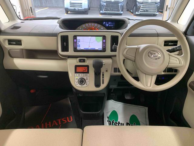 ムーヴキャンバス Xリミテッドメイクアップ SAII タイヤ新品 まごころ保証1年付き 記録簿 取扱説明書 ETC ナビ 衝突被害軽減システム スマートキー レーンアシスト ワンオーナー エアバッグ エアコン パワーステアリング パワーウィンドウ ABS(2枚目)