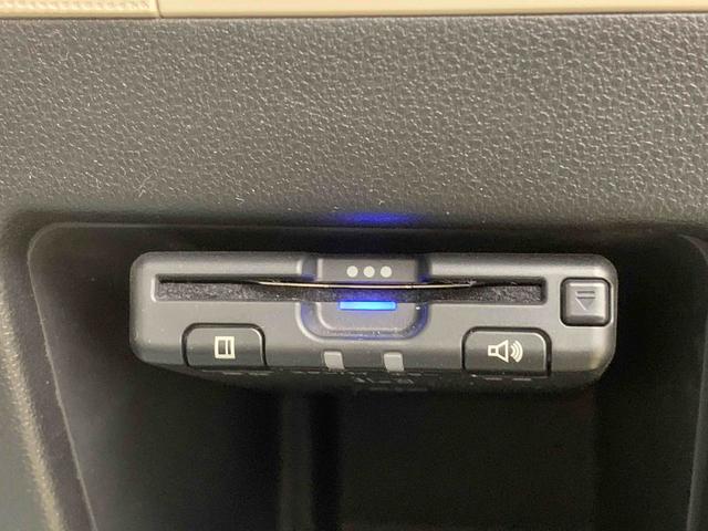 ムーヴキャンバス Xリミテッドメイクアップ SAII タイヤ新品 まごころ保証1年付き 記録簿 取扱説明書 ETC ナビ 衝突被害軽減システム スマートキー レーンアシスト ワンオーナー エアバッグ エアコン パワーステアリング パワーウィンドウ ABS(35枚目)