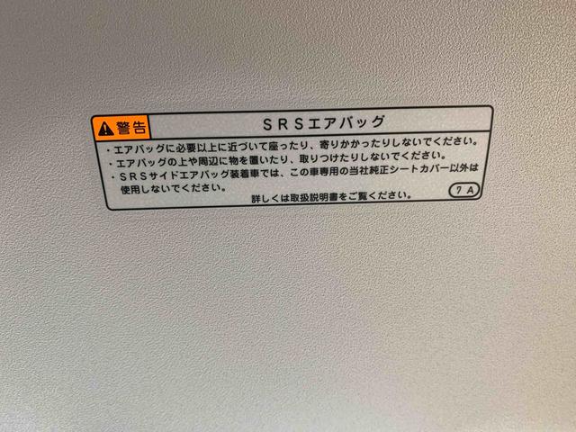 ムーヴキャンバス セオリーGターボ タイヤ新品 保証付き ナビ ドラレコ ETC バックカメラ(20枚目)