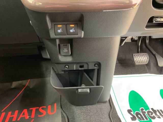 ムーヴキャンバス セオリーGターボ タイヤ新品 保証付き ナビ ドラレコ ETC バックカメラ(26枚目)