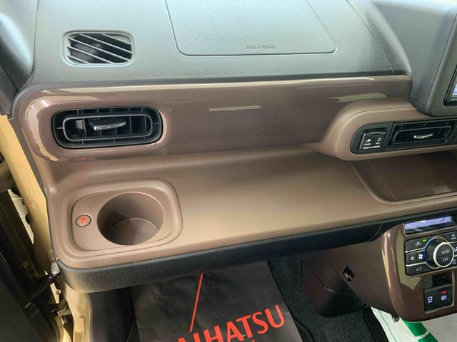 ムーヴキャンバス セオリーGターボ タイヤ新品 保証付き ナビ ドラレコ ETC バックカメラ(32枚目)