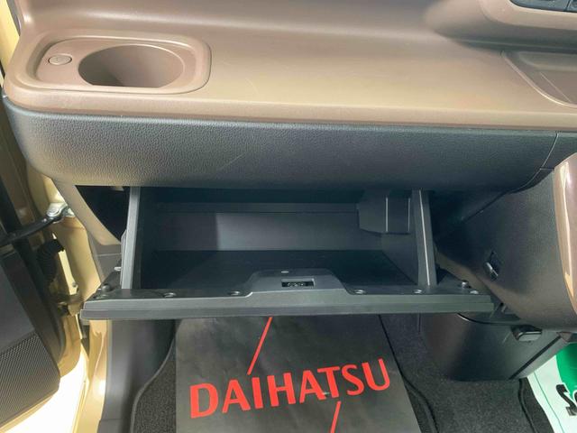 ムーヴキャンバス セオリーGターボ タイヤ新品 保証付き ナビ ドラレコ ETC バックカメラ(35枚目)