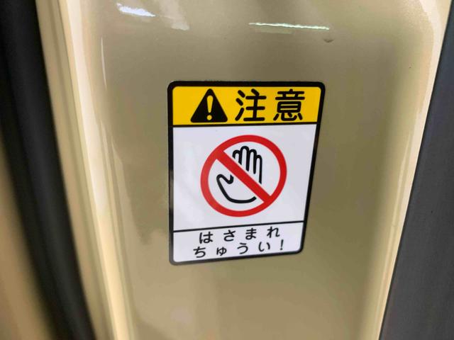 ムーヴキャンバス セオリーGターボ タイヤ新品 保証付き ナビ ドラレコ ETC バックカメラ(38枚目)