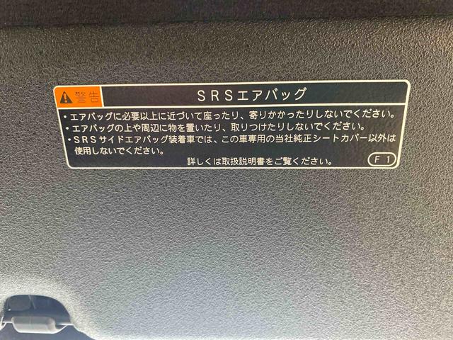 タフト Xターボ ディスプレイオーディオ 保証付き ETC バックカメラ(16枚目)