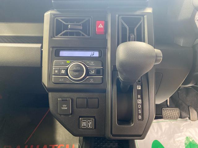 タフト Xターボ ディスプレイオーディオ 保証付き ETC バックカメラ(24枚目)