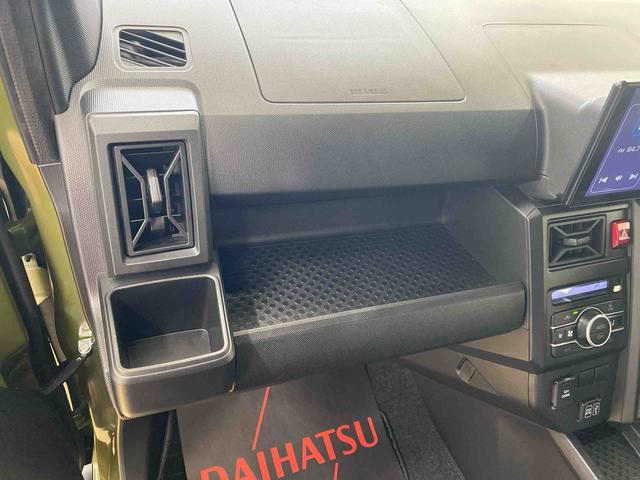 タフト Xターボ ディスプレイオーディオ 保証付き ETC バックカメラ(30枚目)