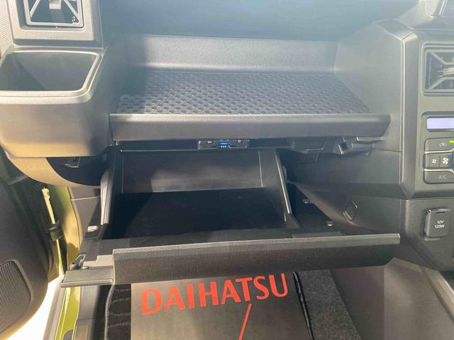 タフト Xターボ ディスプレイオーディオ 保証付き ETC バックカメラ(33枚目)